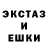 Кетамин VHQ iTROLLxTHExTROLLZ