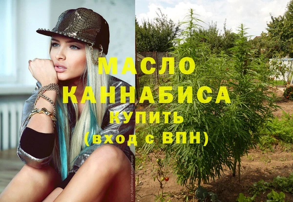 круглые Абинск
