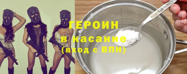 стаф Абаза