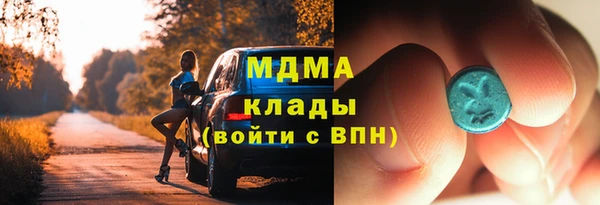 мяу мяу мука Корсаков