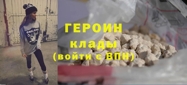прущий лед Алексин