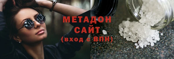 круглые Абинск