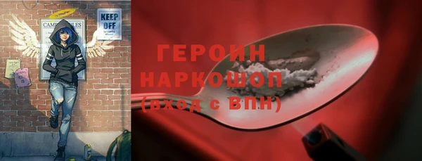 PSILOCYBIN Алзамай