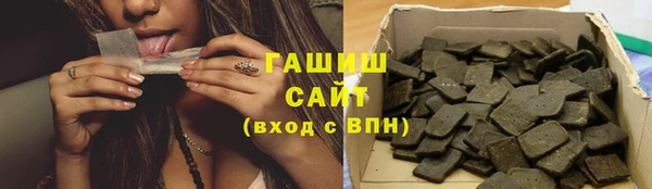 стаф Абаза