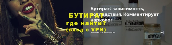 каннабис Костерёво
