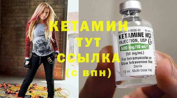 круглые Абинск
