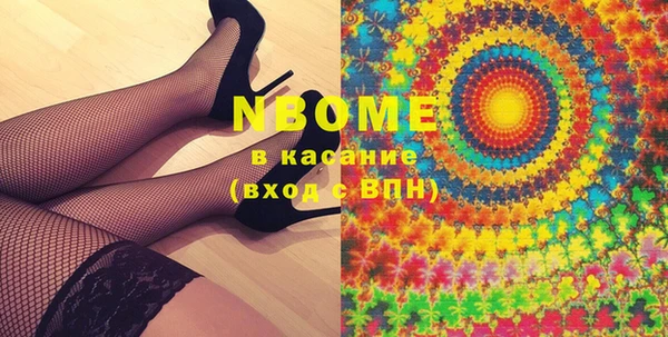 прущий лед Алексин