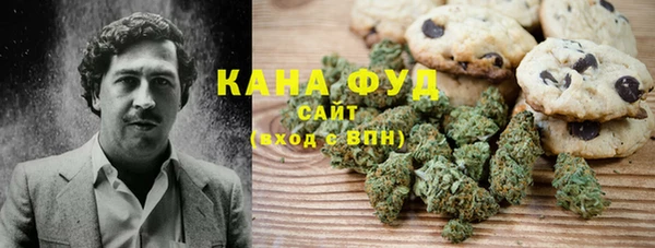 ALPHA PVP Алексеевка