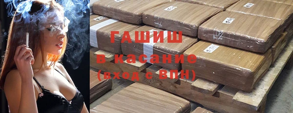 прущие крисы Коряжма