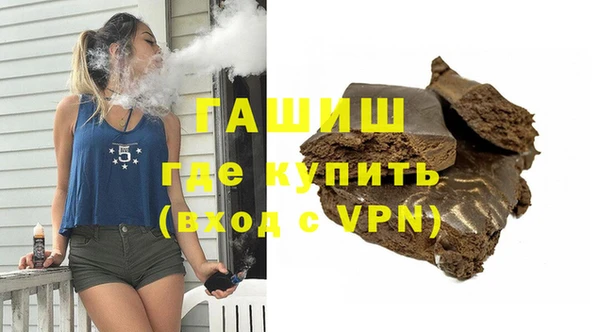 круглые Абинск