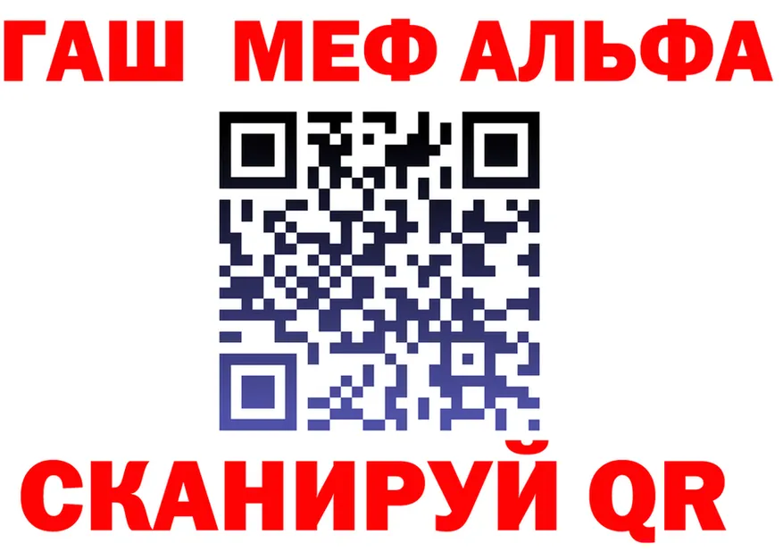 Cannafood марихуана маркетплейс площадка OMG Петров Вал