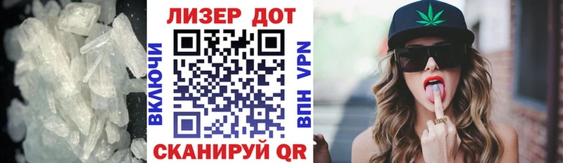 darknet наркотические препараты  купить  цена  Петров Вал  ЛСД экстази кислота 
