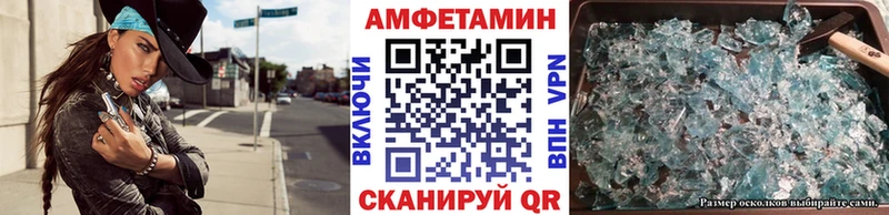 darknet какой сайт  Петров Вал  Метамфетамин кристалл  kraken ССЫЛКА 