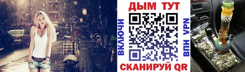 купить  сайты  Петров Вал  Бошки Шишки AK-47 
